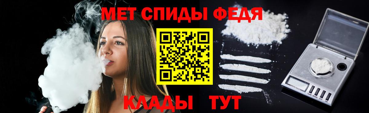 Amphetamine  Амфетамин Premium  блэк спрут   АМФЕТАМИН  Анжеро-Судженск  Вход с VPN 