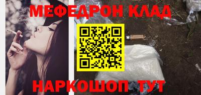 дурь Краснознаменск
