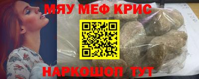 дурь Краснознаменск