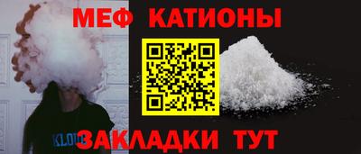 кокаин VHQ Краснокаменск