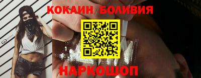 дурь Краснознаменск