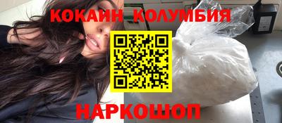 дурь Краснознаменск