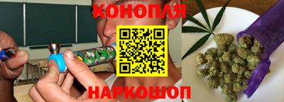 кокаин Краснодар