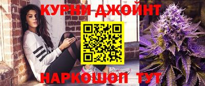 дурь Краснознаменск