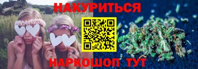 кокаин VHQ Краснокаменск