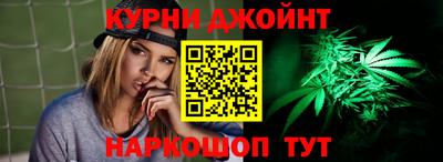кокаин VHQ Краснокаменск