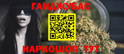 кокаин VHQ Краснокаменск