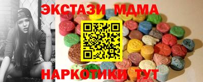 дурь Краснознаменск