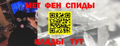 дурь Краснознаменск