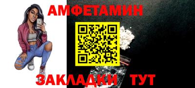 кокаин VHQ Краснокаменск