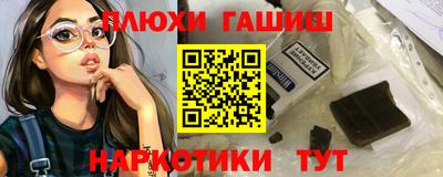 дурь Краснознаменск