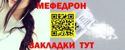 кокаин VHQ Краснокаменск