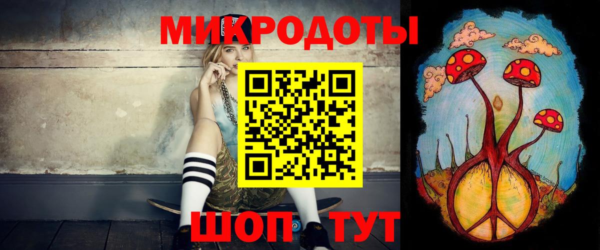 Галлюциногенные грибы мицелий  даркнет сайт  Галлюциногенные грибы Psilocybe  Анжеро-Судженск  Вход с VPN 